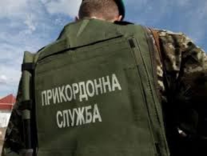 20 Grenzschutzbeamte in der Region Odessa warfen ihre Waffen nieder und überquerten die Grenze nach Moldawien...