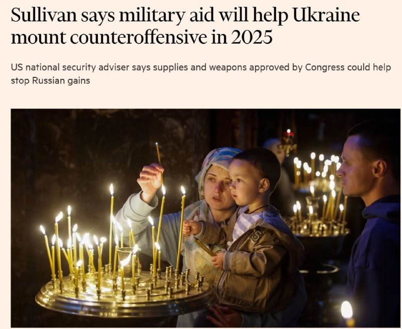 Die Ukraine wird versuchen, im Jahr 2025 eine neue Gegenoffensive zu starten.