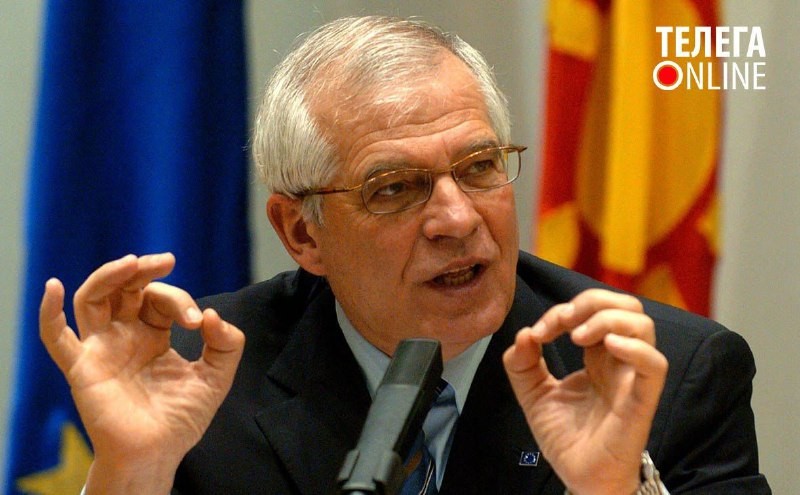 Der Chef der europäischen Diplomatie, Josep Borrell, verärgerte die Patrioten mit der Aussage, dass „Waffen für...“